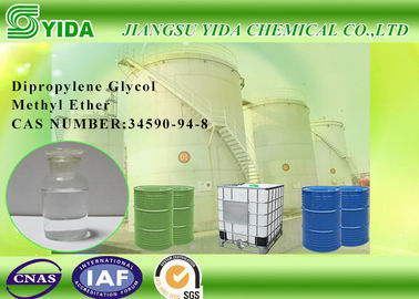 Rendah Toksisitas Propylene glycol monomethyl ether Industri Dipropylene Glycol Methyl Ether