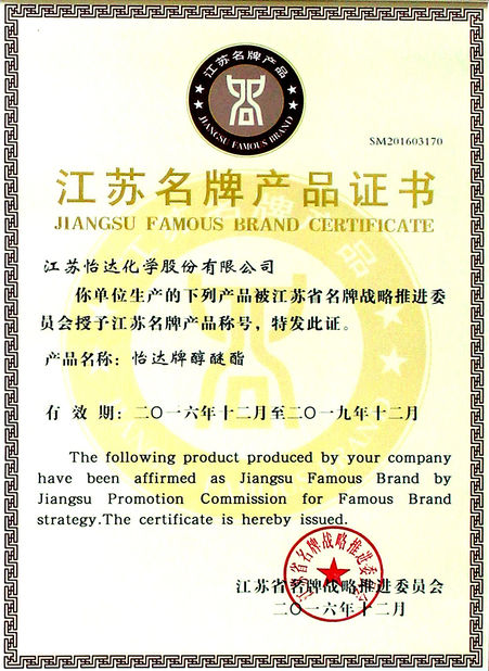 Cina Jiangsu Yida Chemical Co., Ltd. Sertifikasi