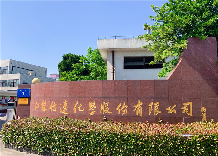 Cina Jiangsu Yida Chemical Co., Ltd. Profil Perusahaan