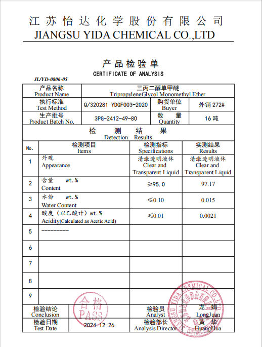 Penggunaan Industri Tripropylene Glycol Monomethyl Ether Cas 20324-33-8 0