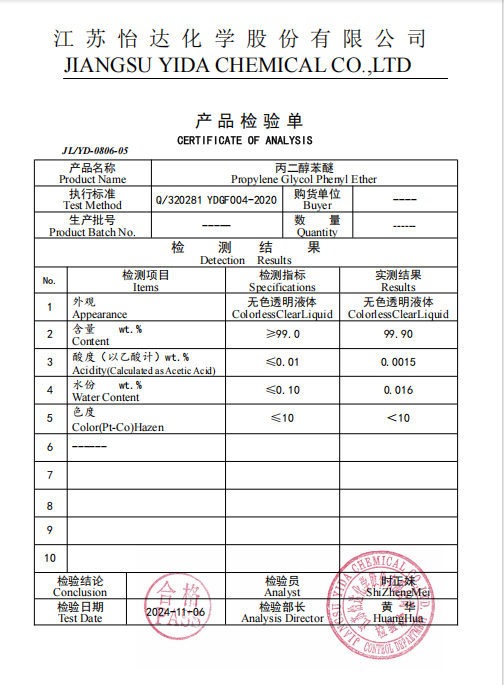 99% Propylene Glycol Phenyl Ether Solvent Organik CAS 770-35-4 0
