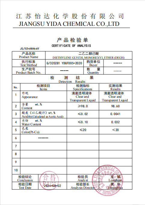 Pelarut Efisien Tinggi Diethylene Glycol Hexyl Ether DEGH Cas No 112-59-4 0