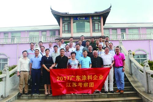 Latest company news about Pada tanggal 1 Agustus 2017, perusahaan penyaringan lapisan Jiangsu Jiangsu datang ke pabrik kami untuk penyelidikan.