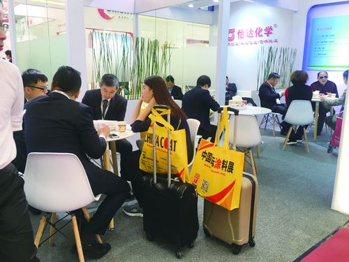 Latest company news about Pada 15-17 November 2017, bahan kimia YIDA menghadiri pameran lapisan China 2017 di Shanghai