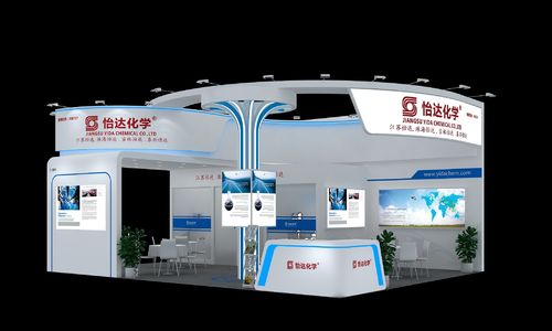 Blog perusahaan terbaru tentang Selamat datang di stan kami 3.2B11 untuk China Coat 2025
