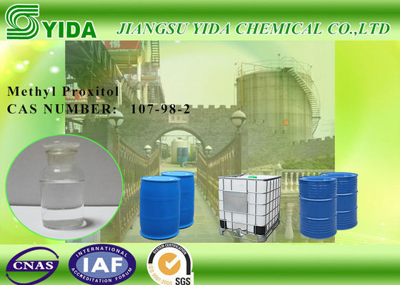 Harga yang bagus Propylene glycol monomethyl ether Cas Nomor 107-98-2 / Methyl Proxitol Solvent on line