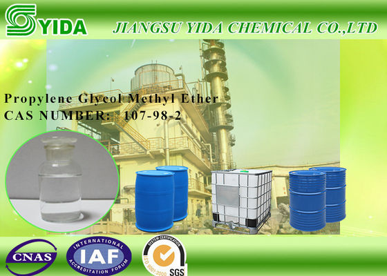 Harga yang bagus Electronics Propylene Glycol Methyl Ether 2-Propanol-1-Methoxy Cas Nomor 107-98-2 on line