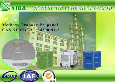 Cas No 34590-94-8 Methoxy propoksi Propanol Transparan Dengan Untuk Nitro Cellulose