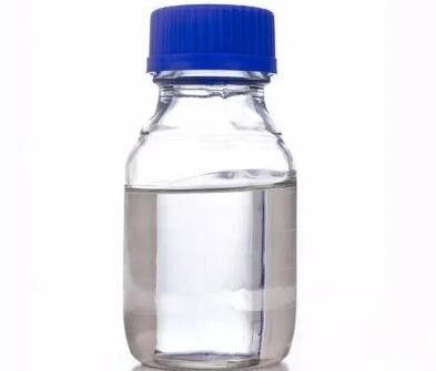 Harga yang bagus Cas 109-86-4 MEG Ethylene Glycol Monomethyl Ether Untuk Enamel on line