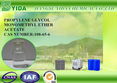 Harga yang bagus DPMA Cas No 88917-22-0 Dipropylene Glycol Monometil Ether Asetat Perlindungan Lingkungan Berorientasi Pelarut on line