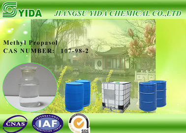 Harga yang bagus Berwarna Propylene glycol monomethyl ether, PM Glycol Ether 1-Methoxy-2-Propanol on line