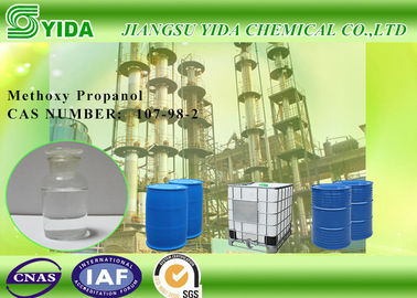 Harga yang bagus EC No 203-539-1 Monopropylene Glycol Methyl Ether PGME Dengan 99% Purity on line