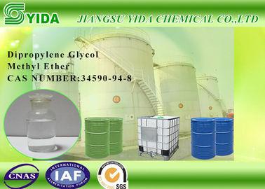 Harga yang bagus Rendah Toksisitas Propylene glycol monomethyl ether Industri Dipropylene Glycol Methyl Ether on line