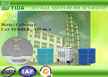 Harga yang bagus Cas Nomor 109-86-4 Diethylene Glycol Hexyl Ether Tidak Berwarna Untuk Tekstil on line