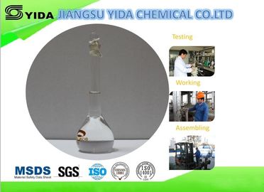 Harga yang bagus 109-86-4 Diethylene Glycol Hexyl Ether MG Mencetak tinta Pelarut Agen Tambahan Plastik MEG on line
