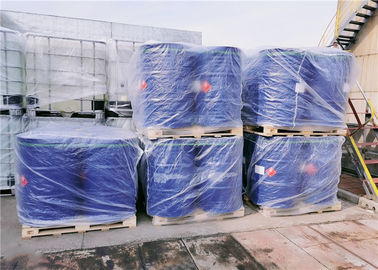 Harga yang bagus Propylene Glikol Profesional Monopropil Ether Pnp Cas 1569-01-3, 1-Propoksi-2-propanol on line
