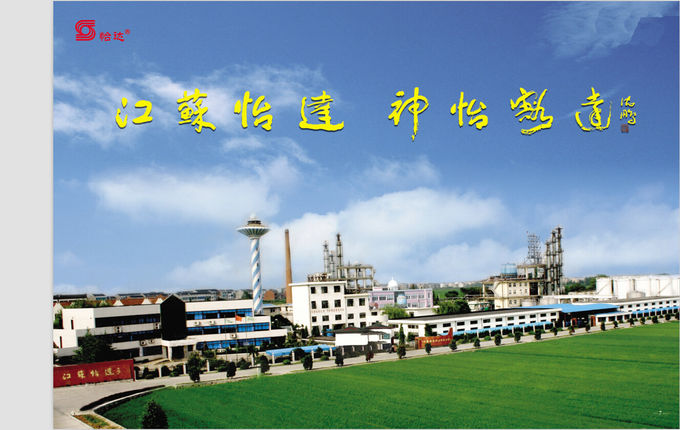 Triethylene Glycol Monomethyl Ether MTG Cas No 112-35-6 1
