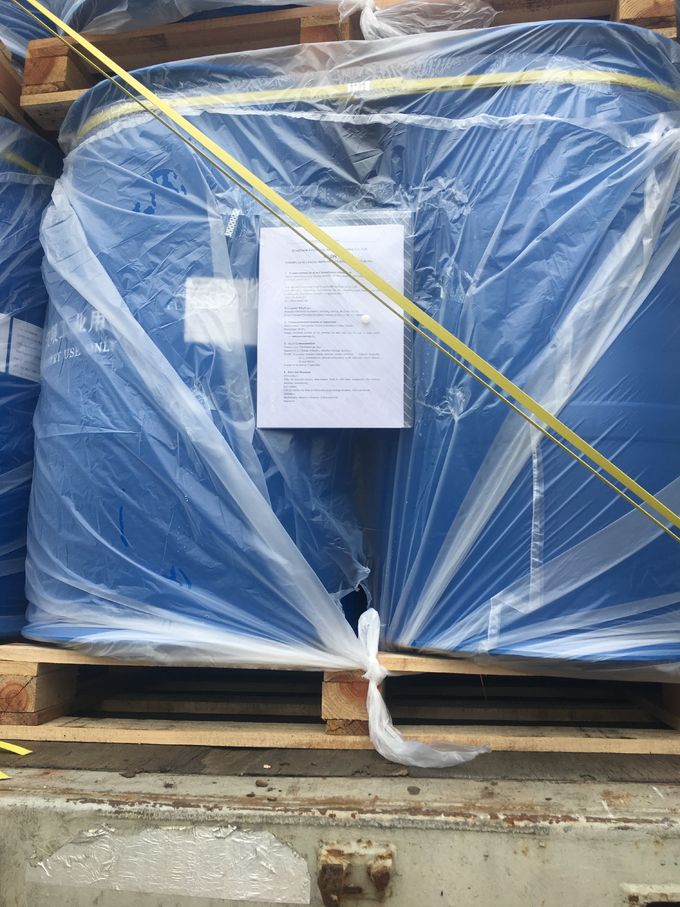 CAS 55934-93-5 Tripropylene Glycol Monobutyl Ether High Boiling Organic Solvent 1